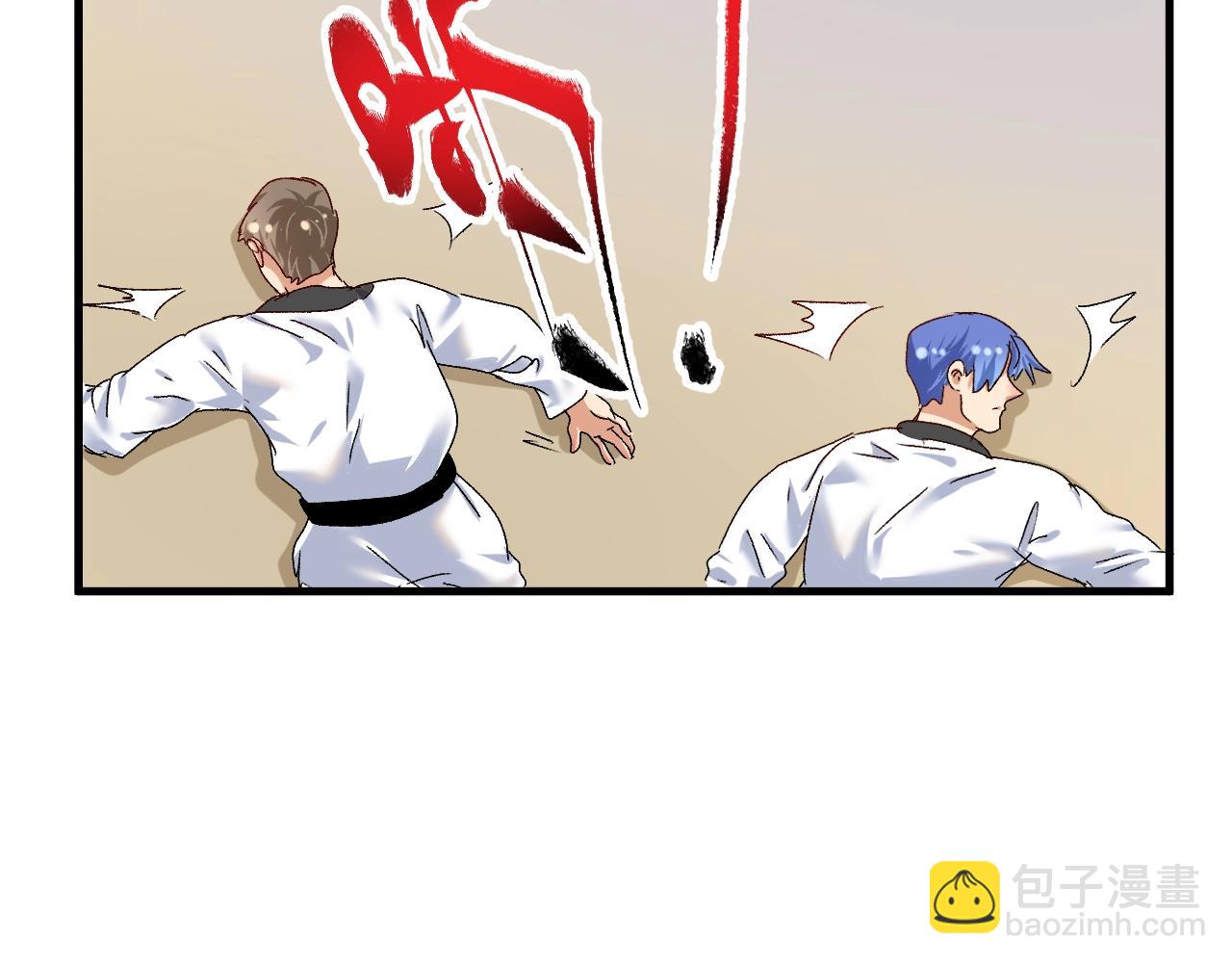 第130话 车轮战124