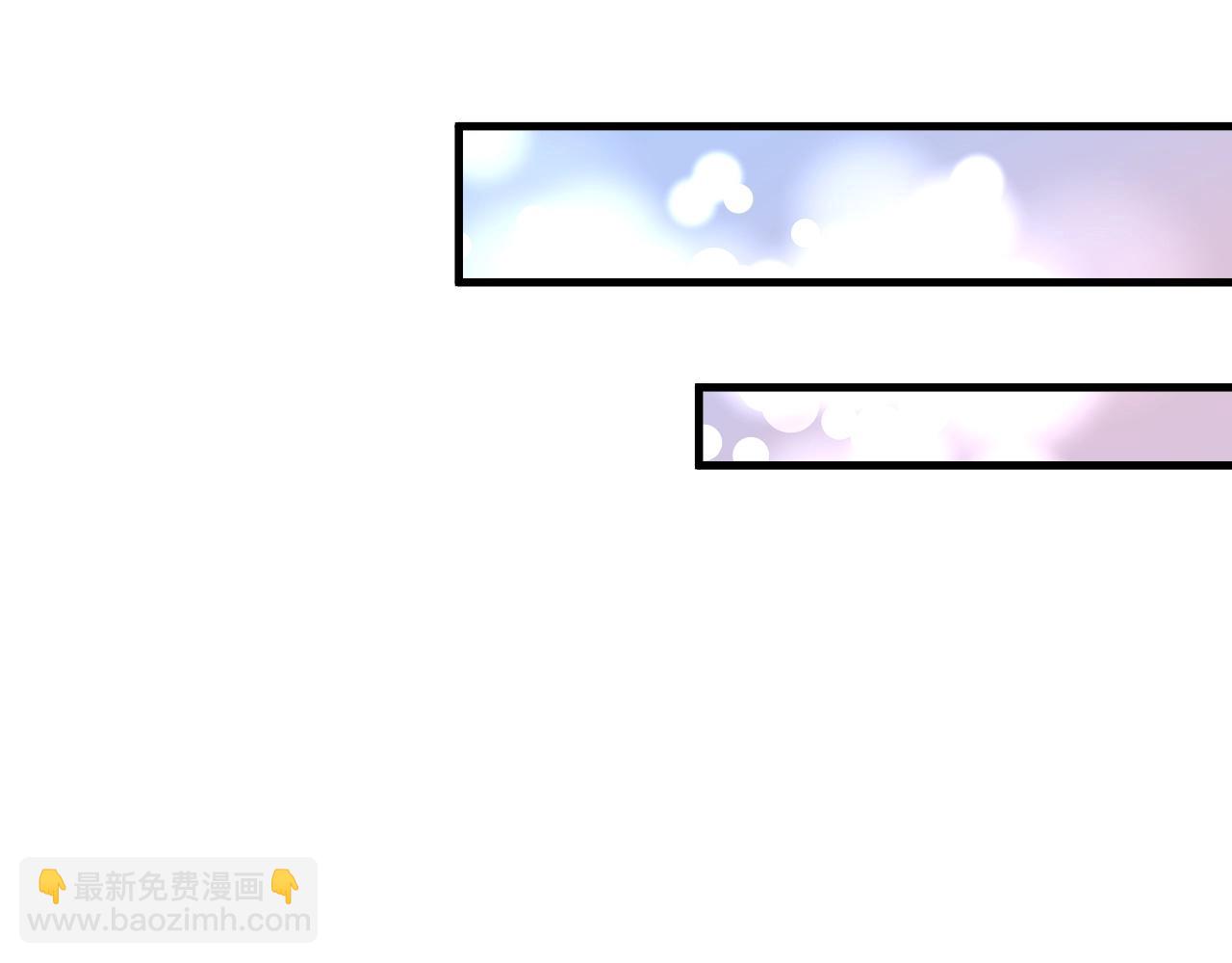 第130话 车轮战13