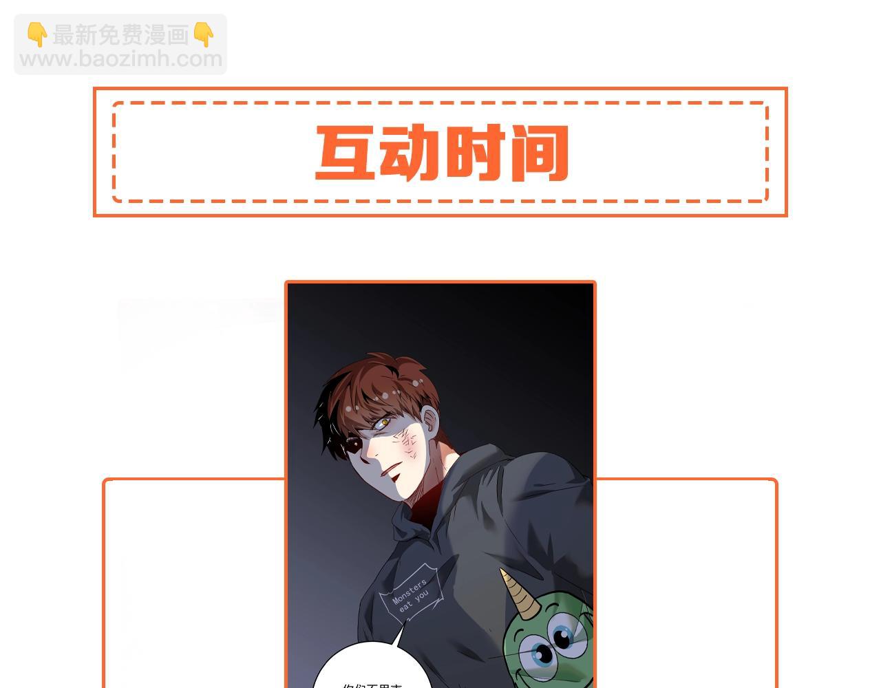 第130话 车轮战130