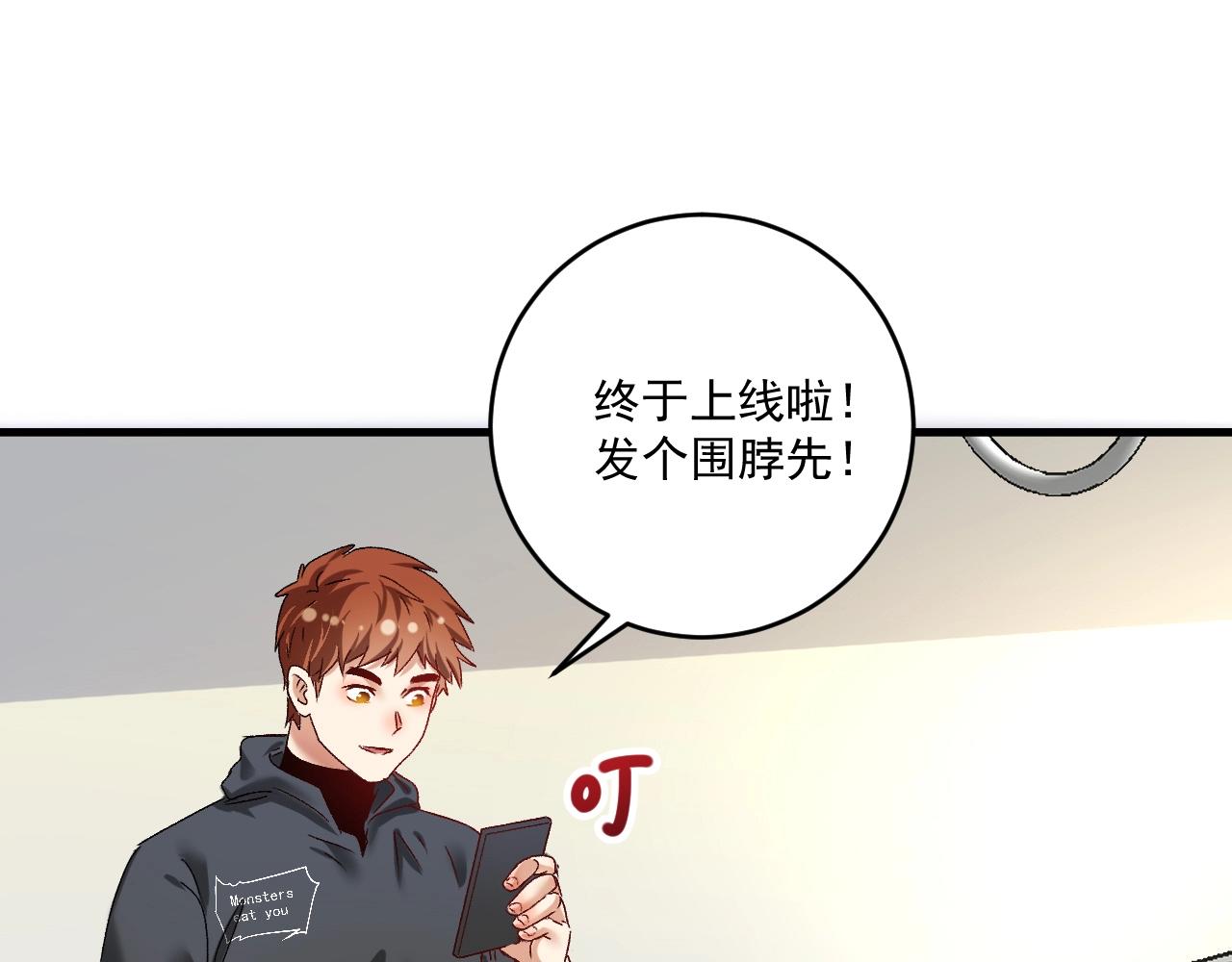 第130话 车轮战14