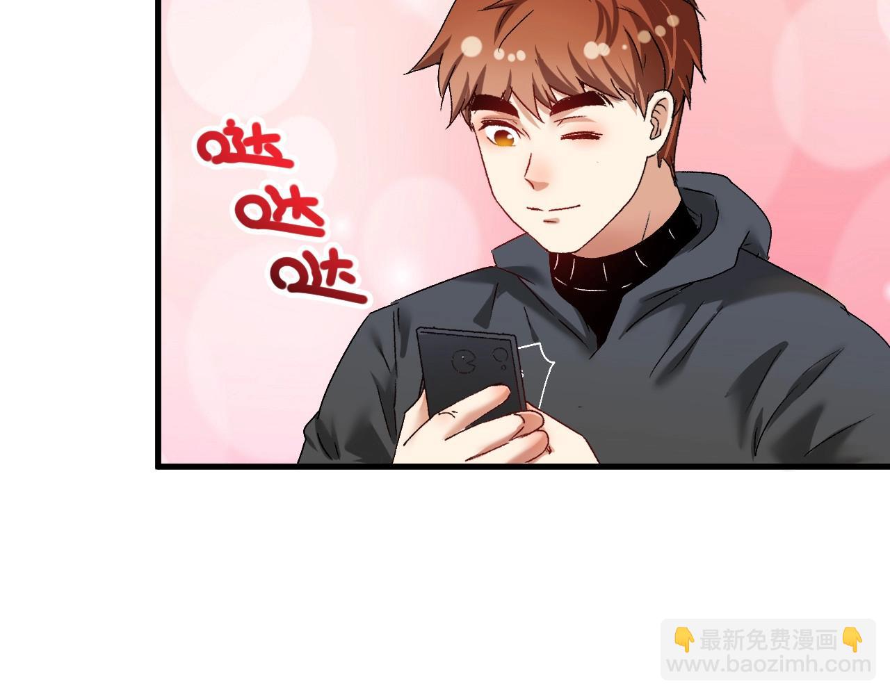 第130话 车轮战16