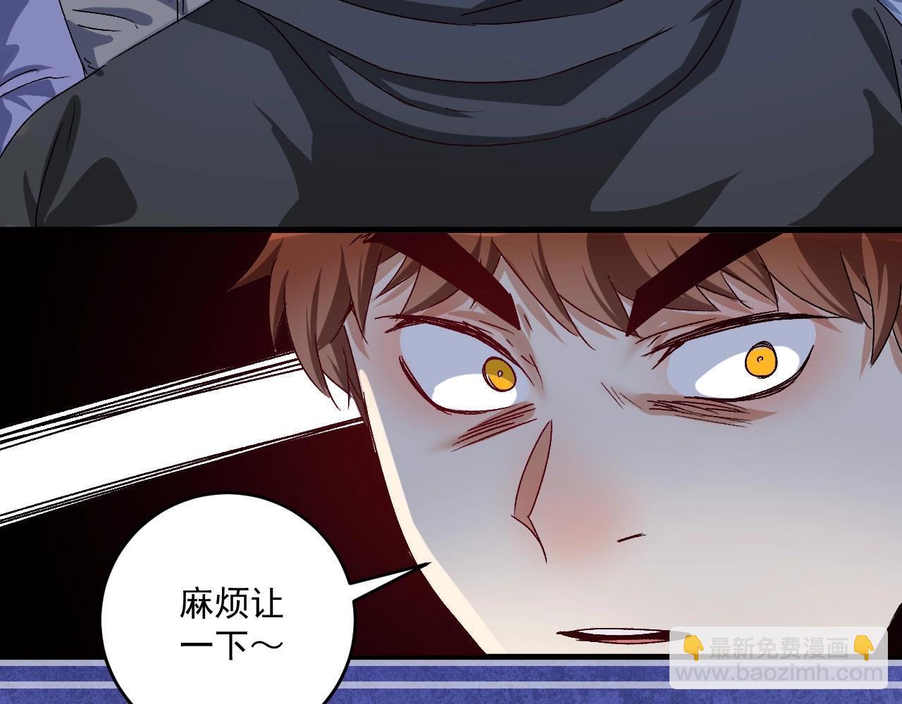 第130话 车轮战26