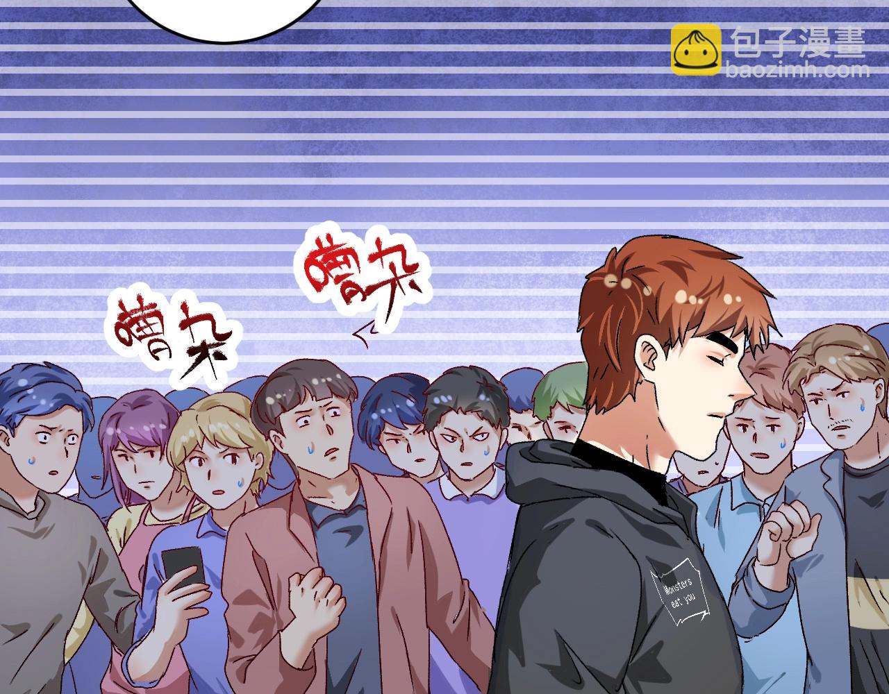 第130话 车轮战27