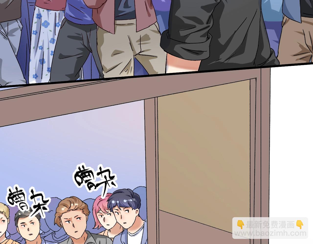 第130话 车轮战28