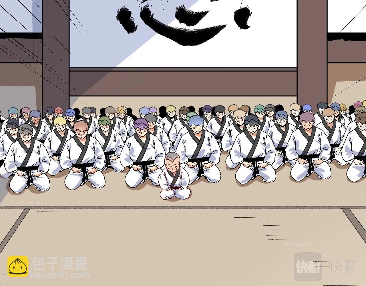 第130话 车轮战31