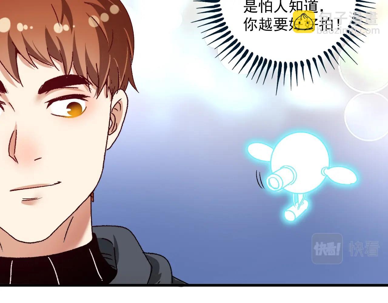 第130话 车轮战39