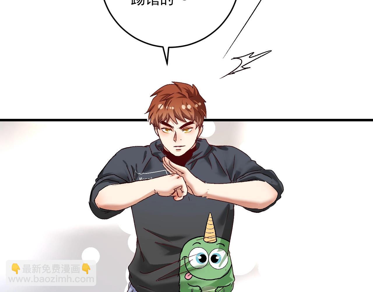 第130话 车轮战42