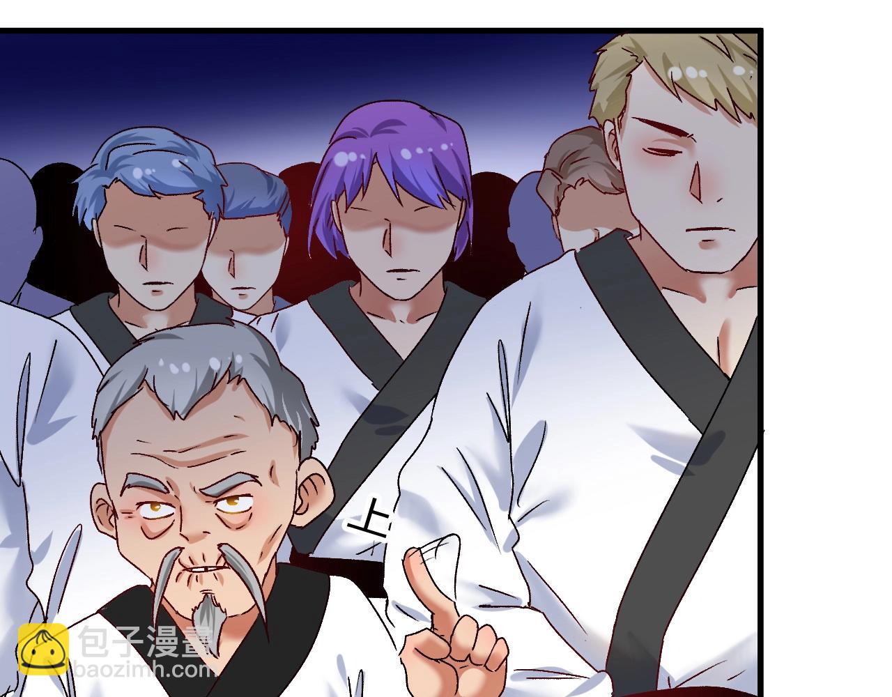 第130话 车轮战44
