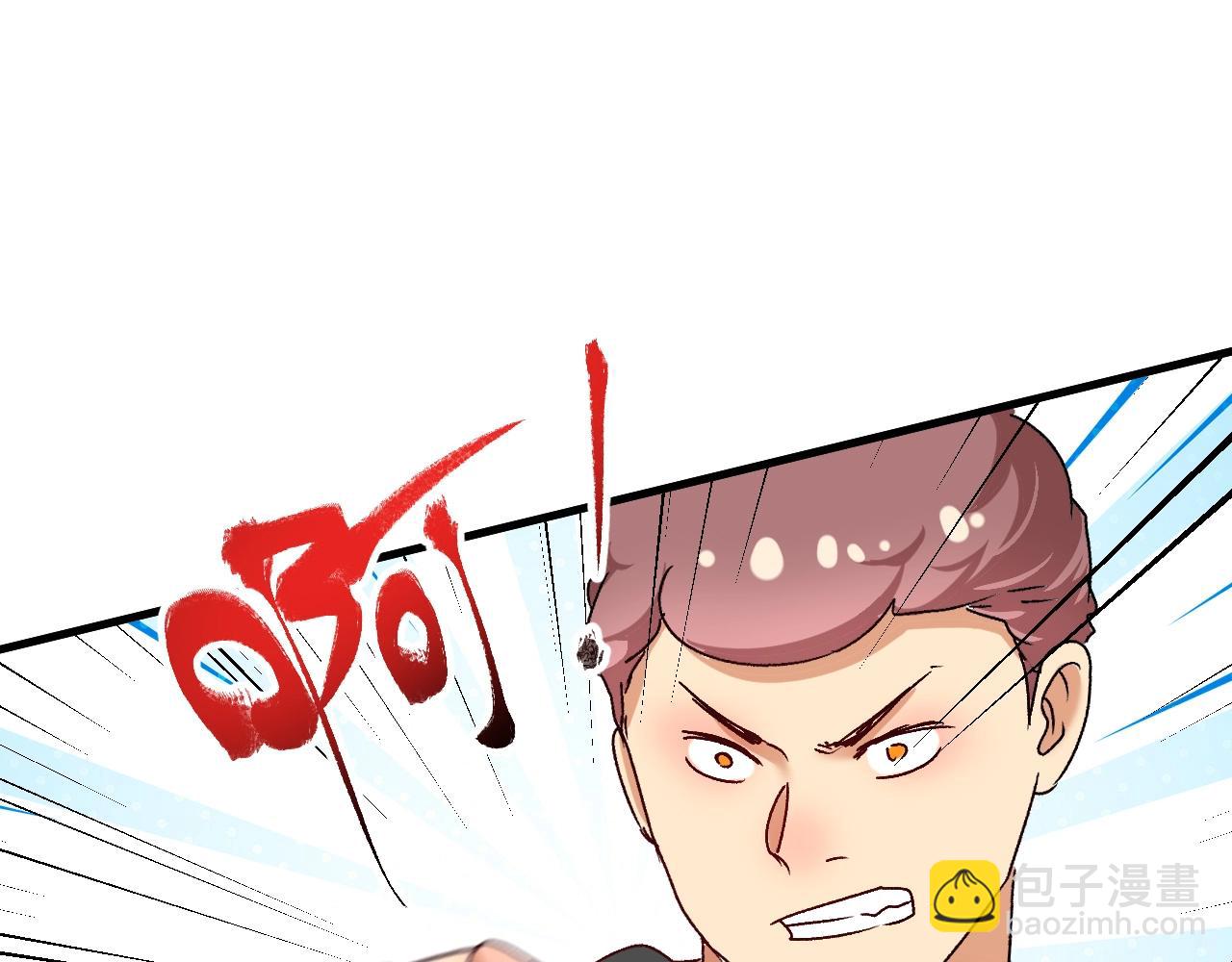 第130话 车轮战48