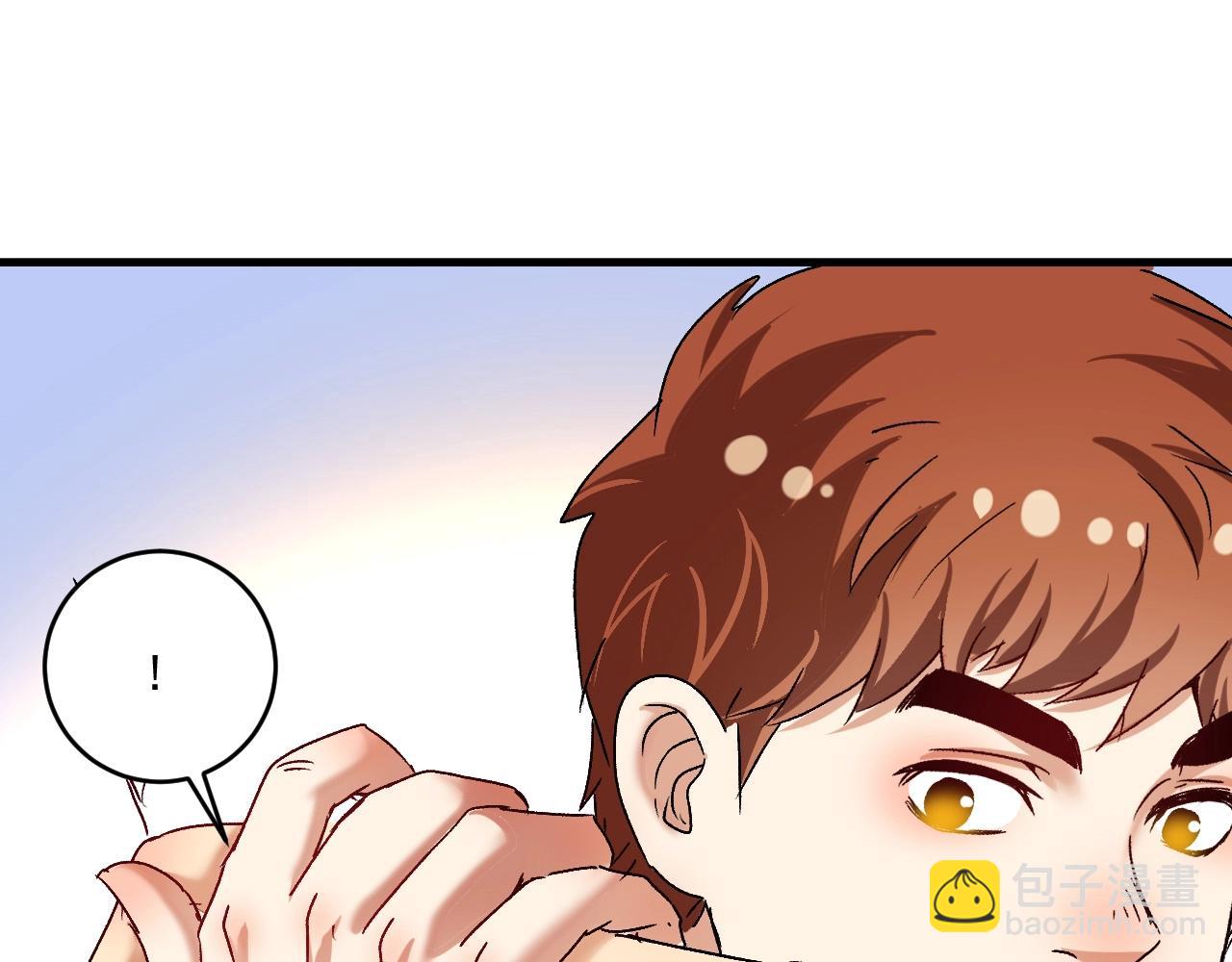 第130话 车轮战55