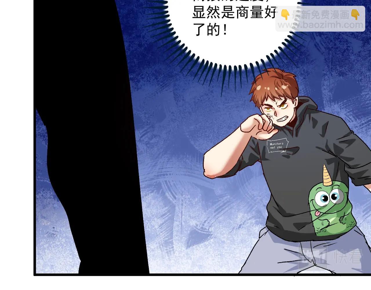 第130话 车轮战65