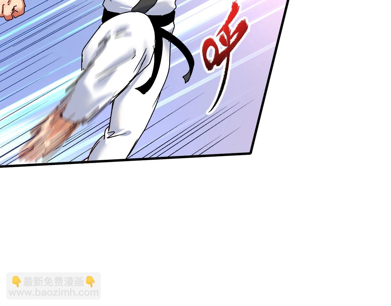 第130话 车轮战67
