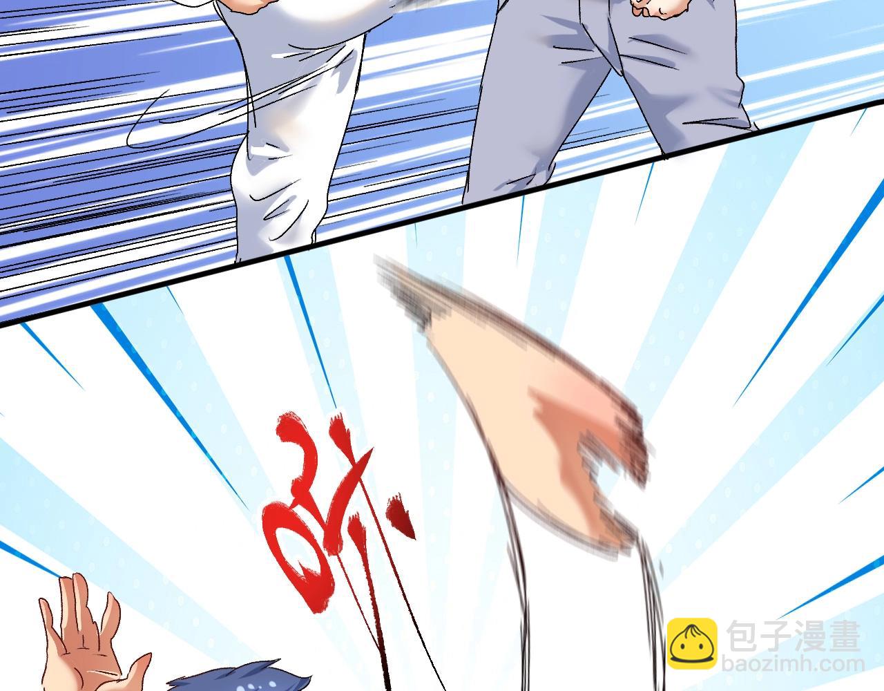 第130话 车轮战69
