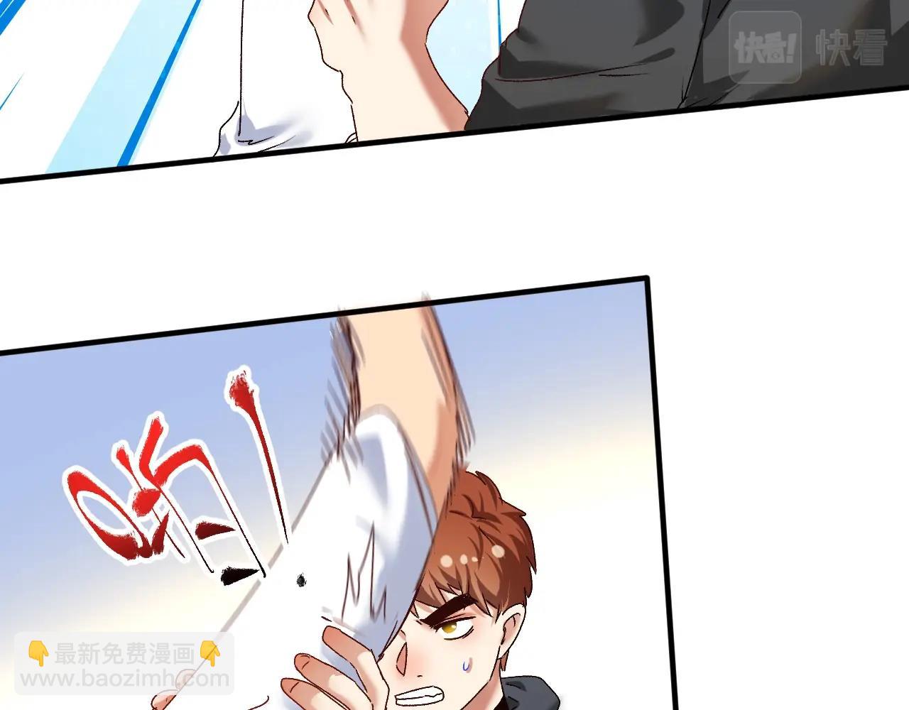 第130话 车轮战71