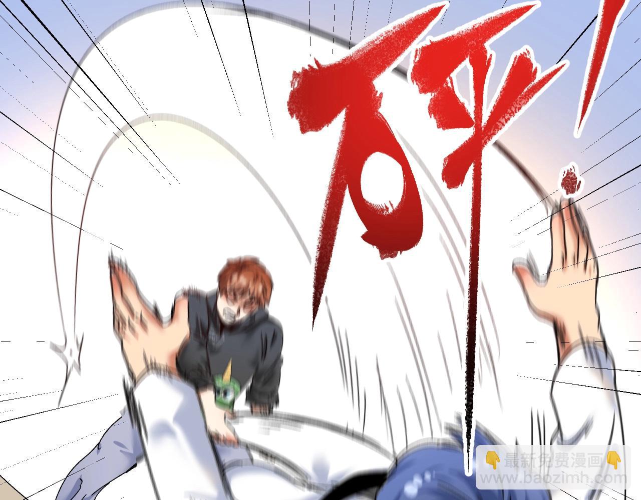 第130话 车轮战73
