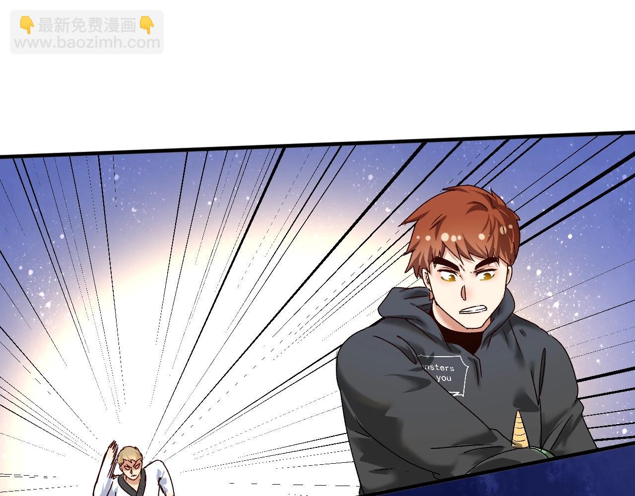 第130话 车轮战75