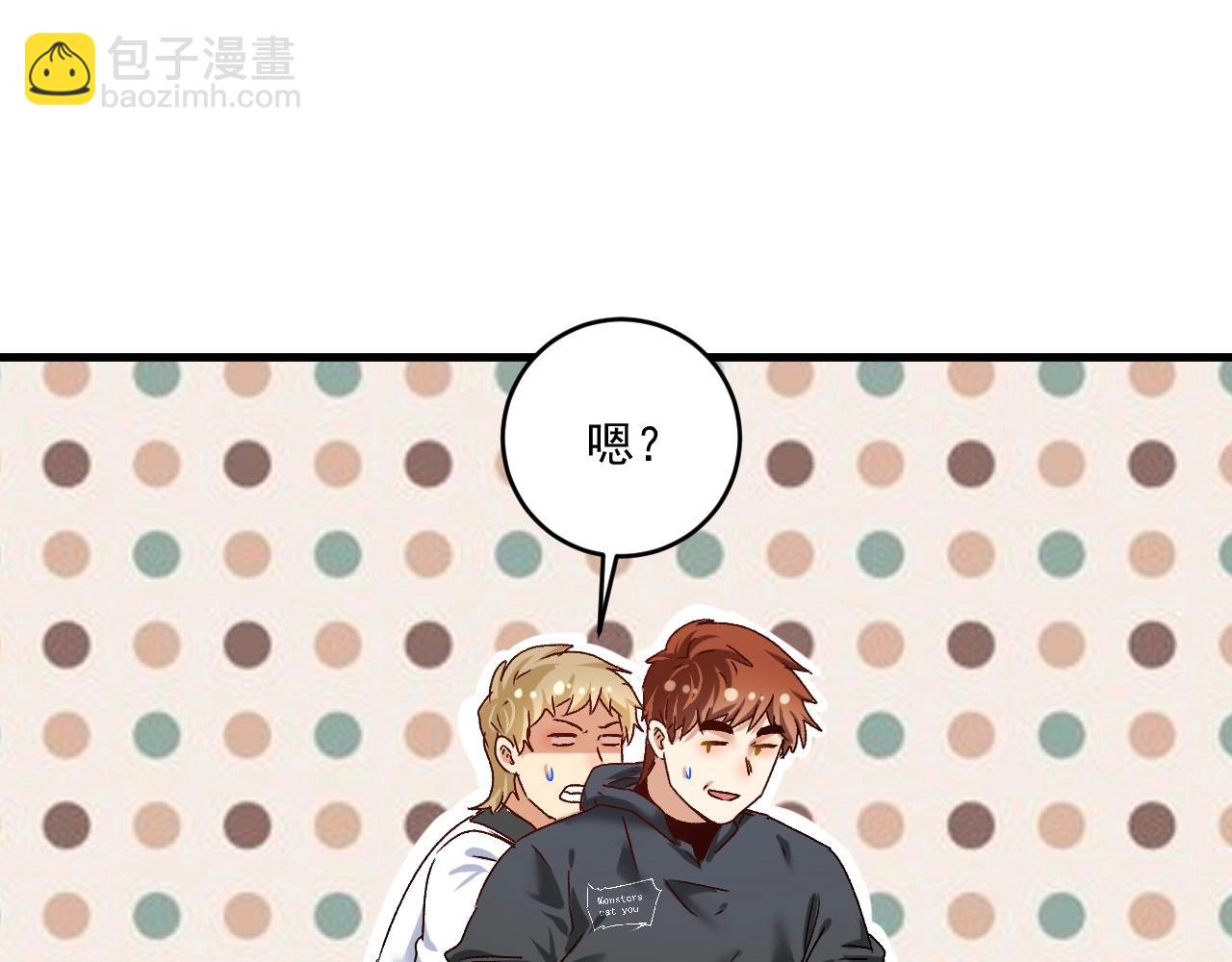 第130话 车轮战81