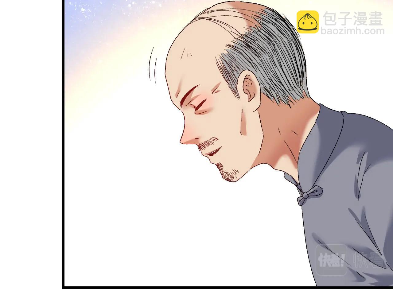 第130话 车轮战9