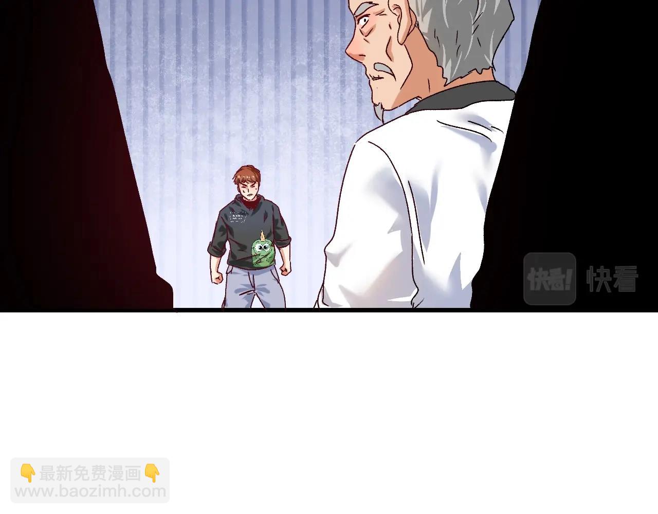 第130话 车轮战98