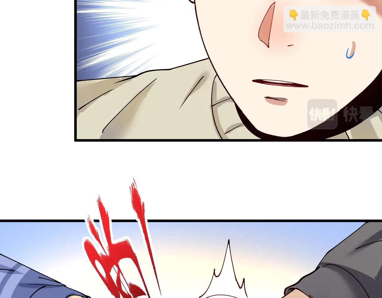 第154话 平安归来22