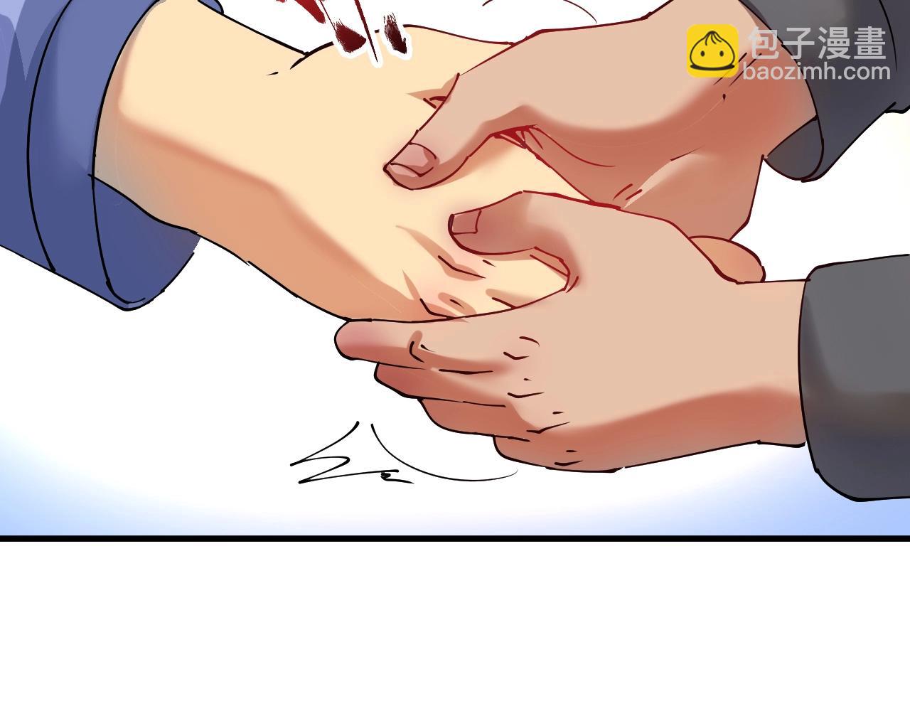 第154话 平安归来23