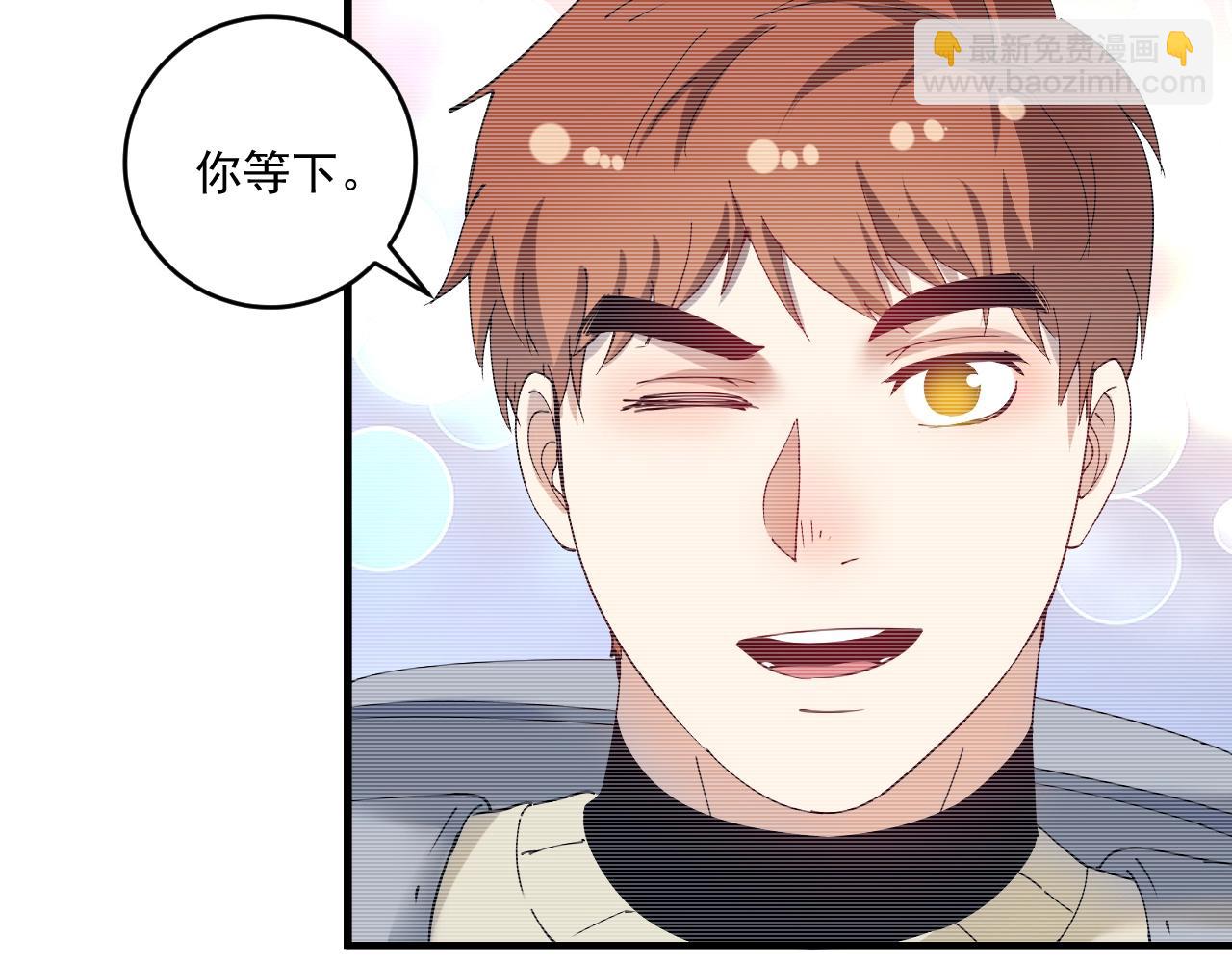 第154话 平安归来41