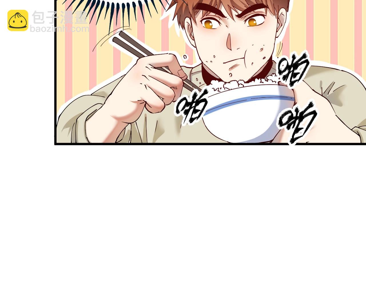 第154话 平安归来57
