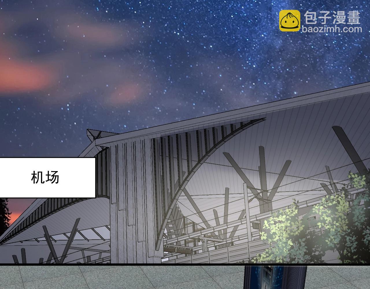 第154话 平安归来66