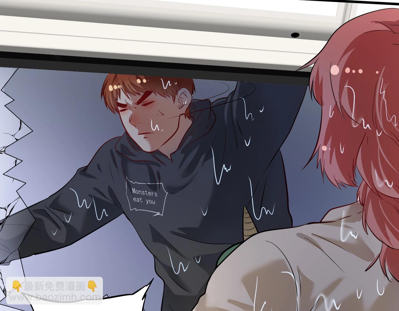 第204话 如果没有你18