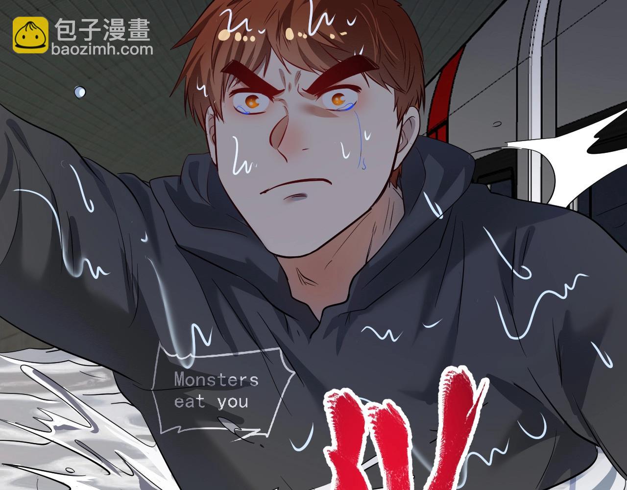 第204话 如果没有你22