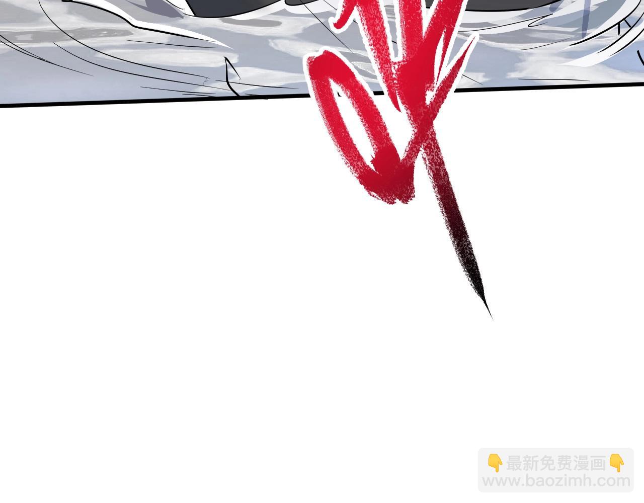 第204话 如果没有你23