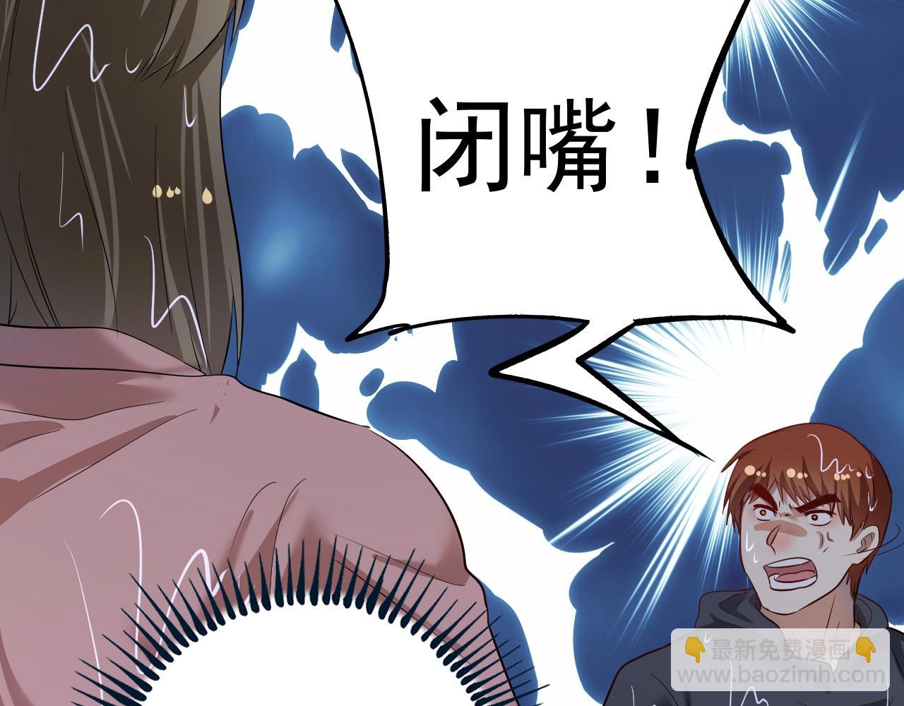 第204话 如果没有你36