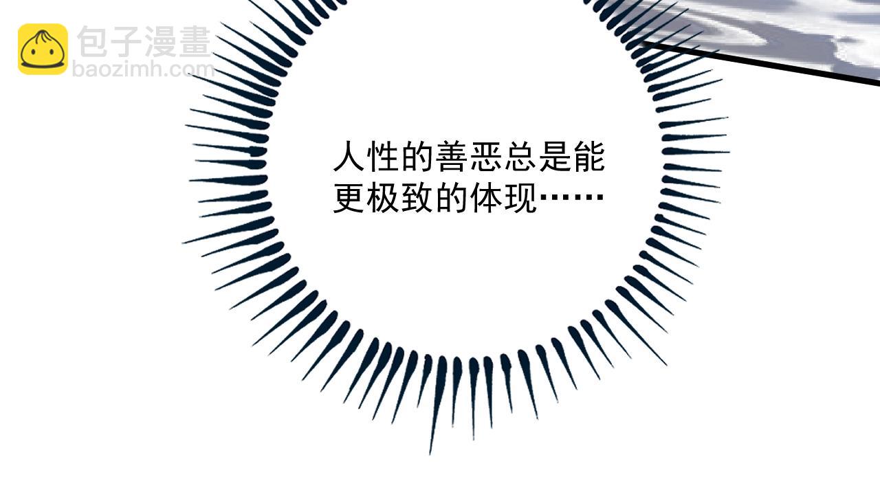 第204话 如果没有你46