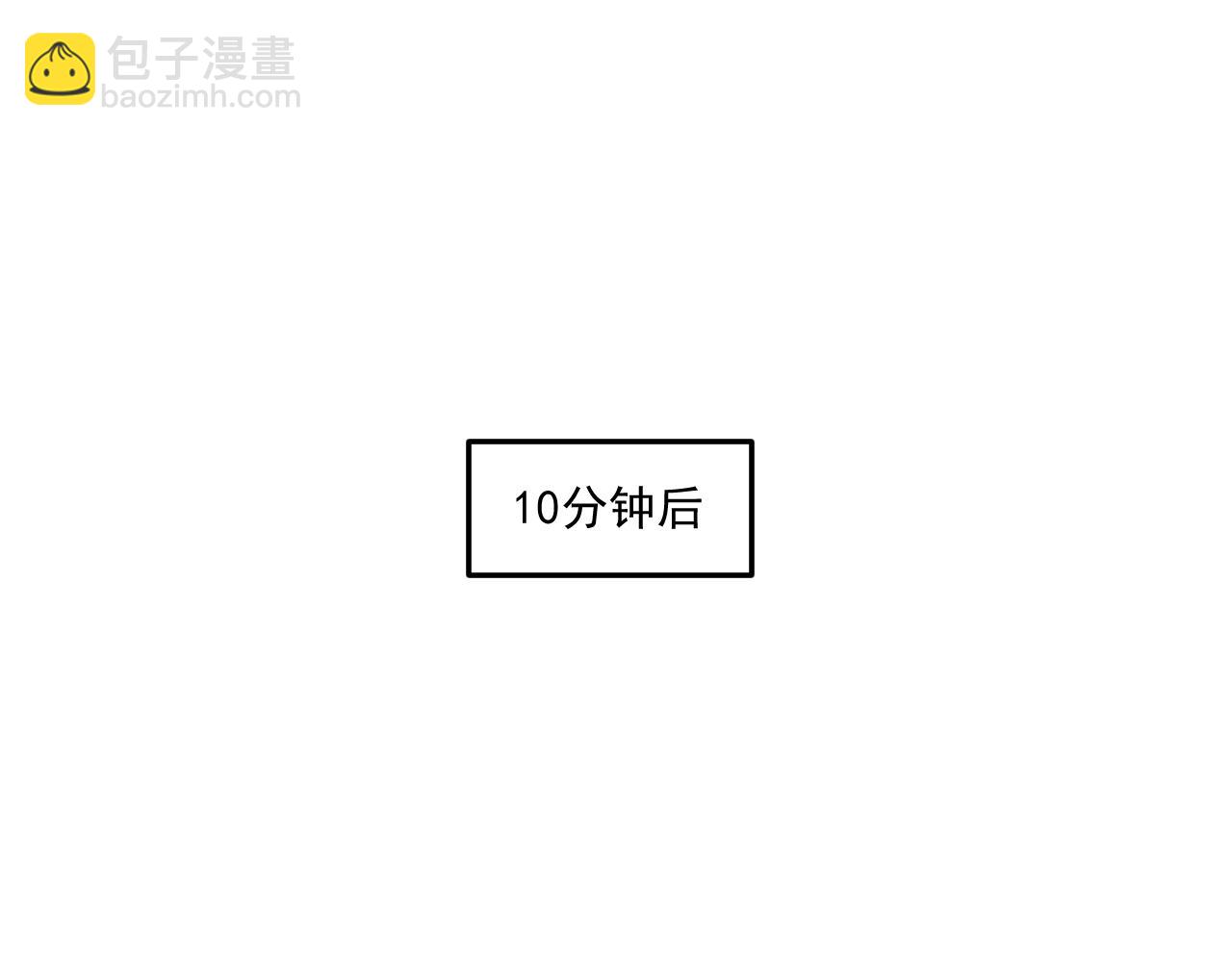 第204话 如果没有你47