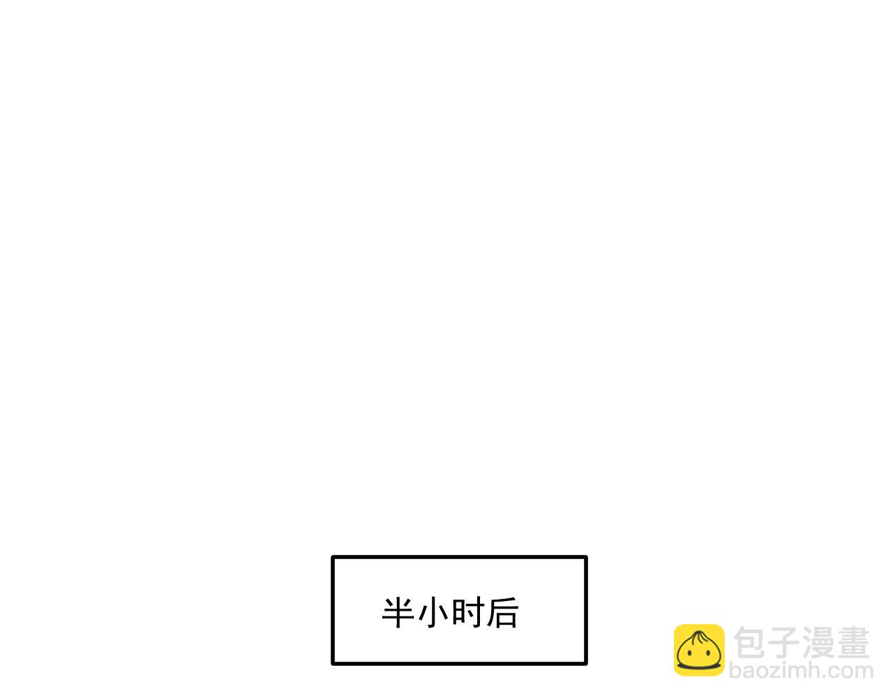 第204话 如果没有你60
