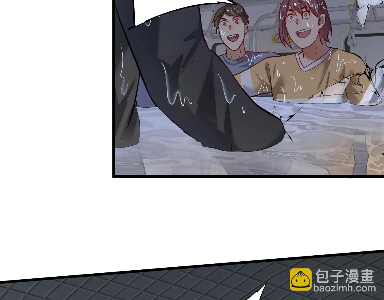 第204话 如果没有你7