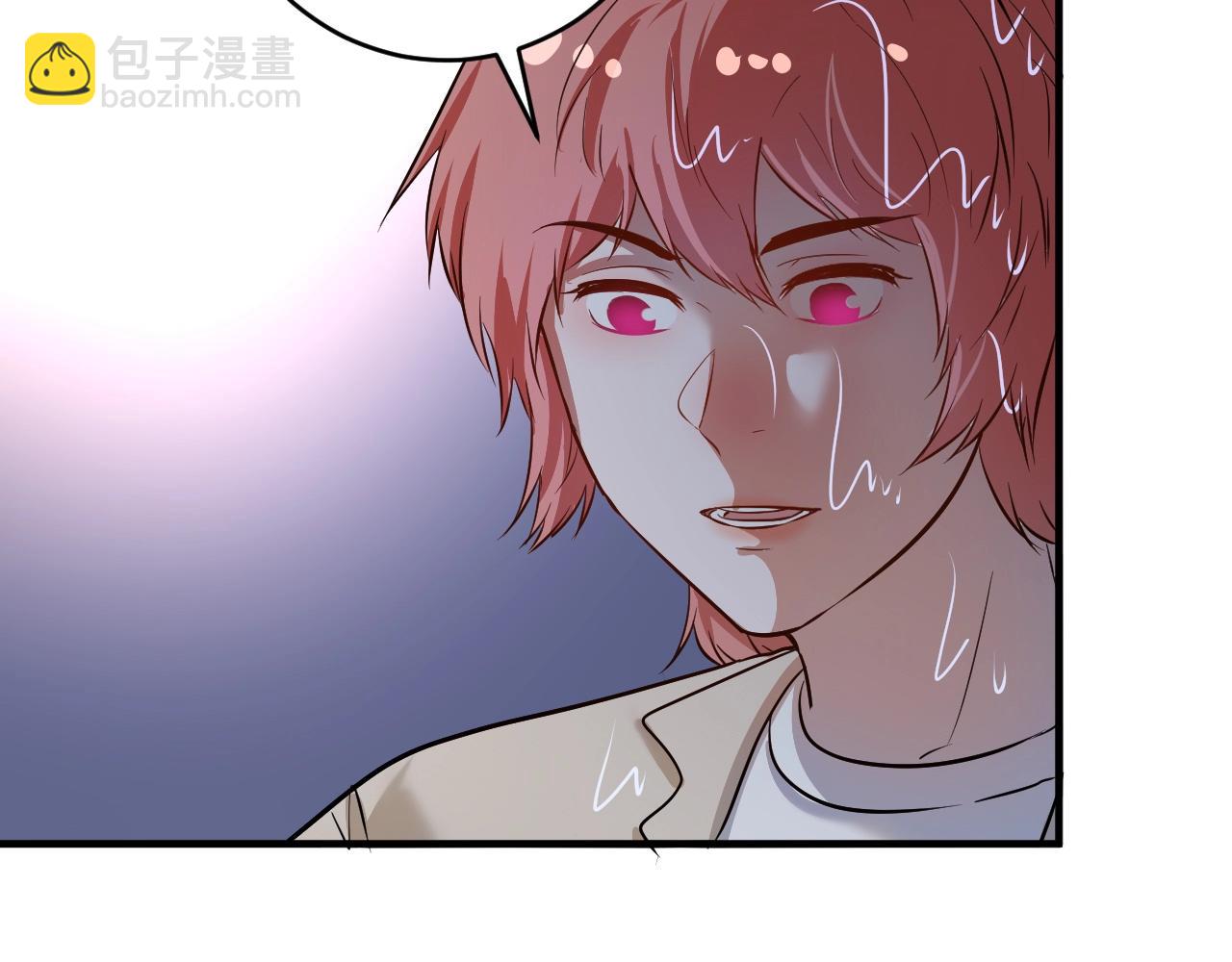 第204话 如果没有你71