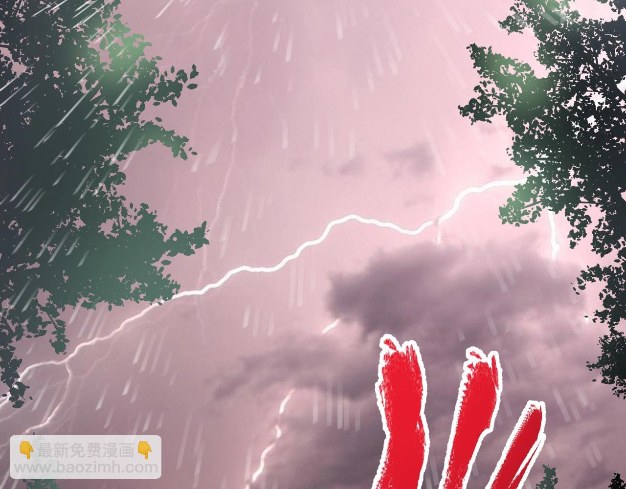 第204话 如果没有你98