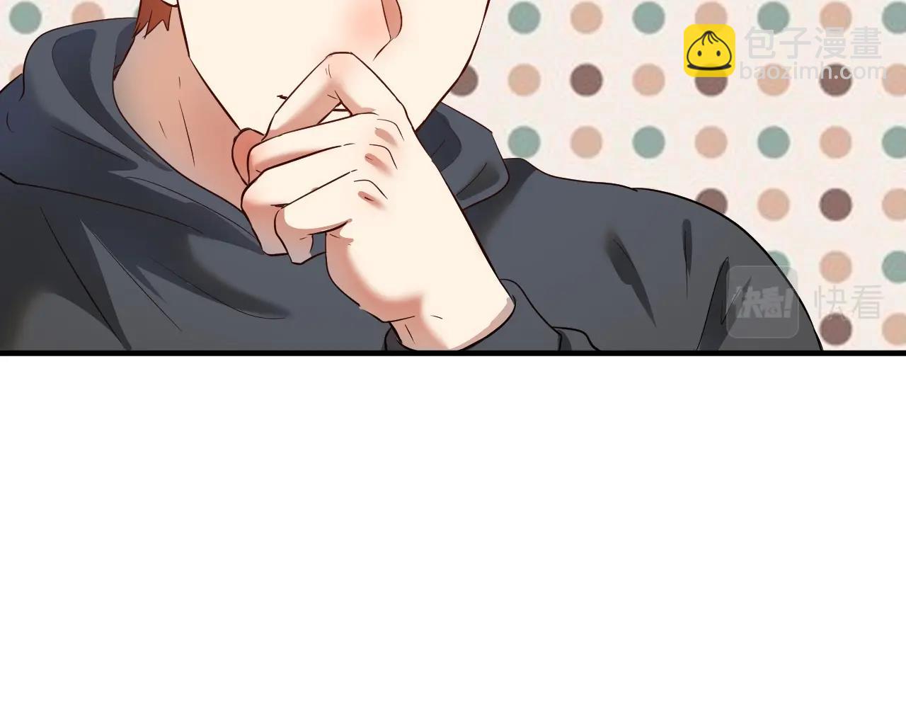 第210话 减什么肥？！23