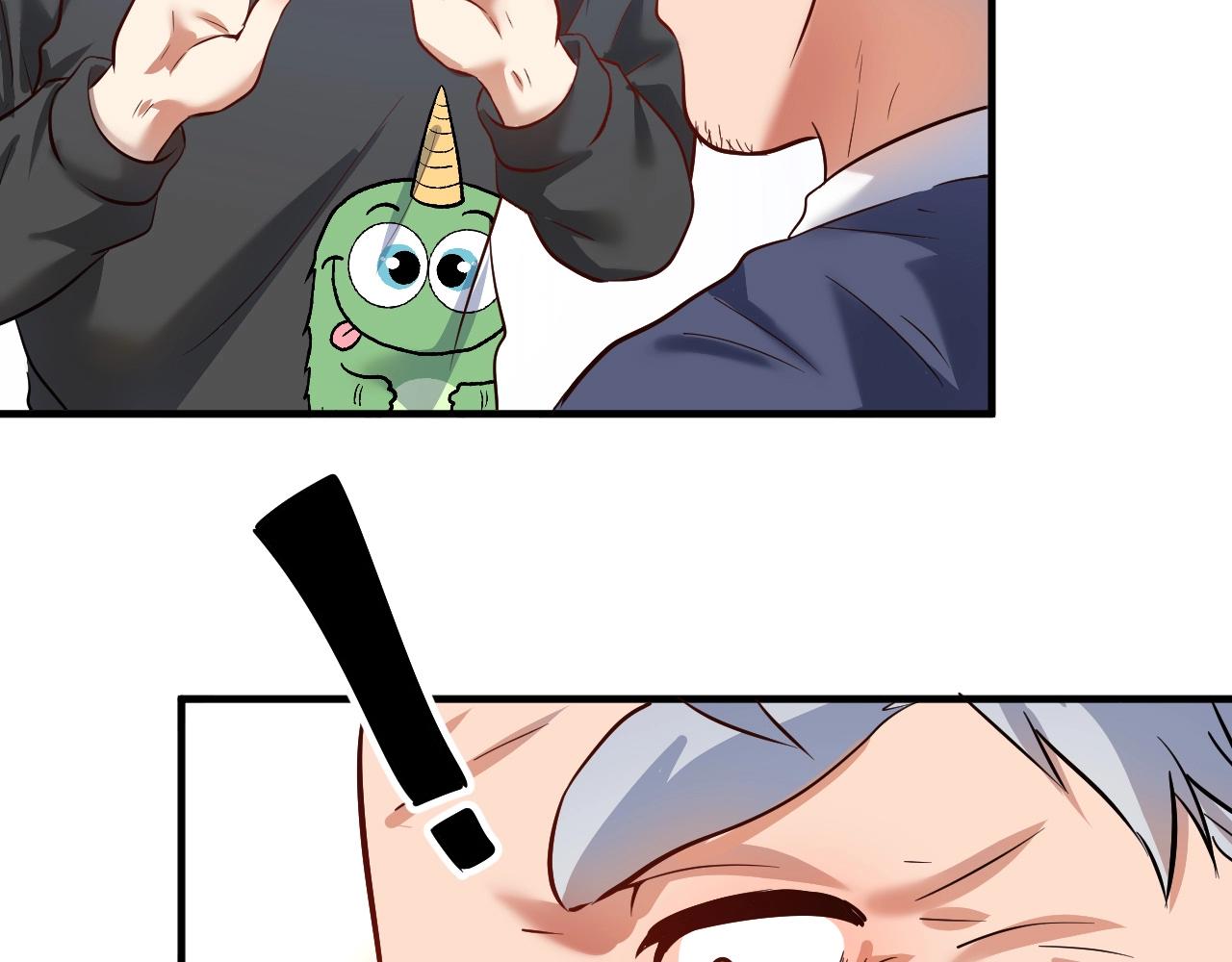 第210话 减什么肥？！27
