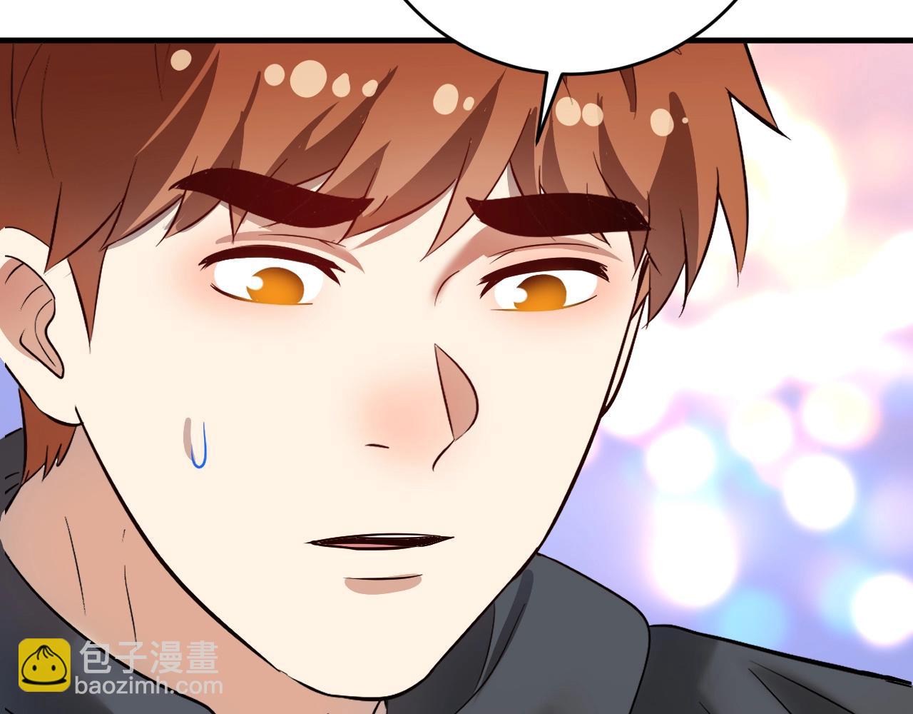 第210话 减什么肥？！46