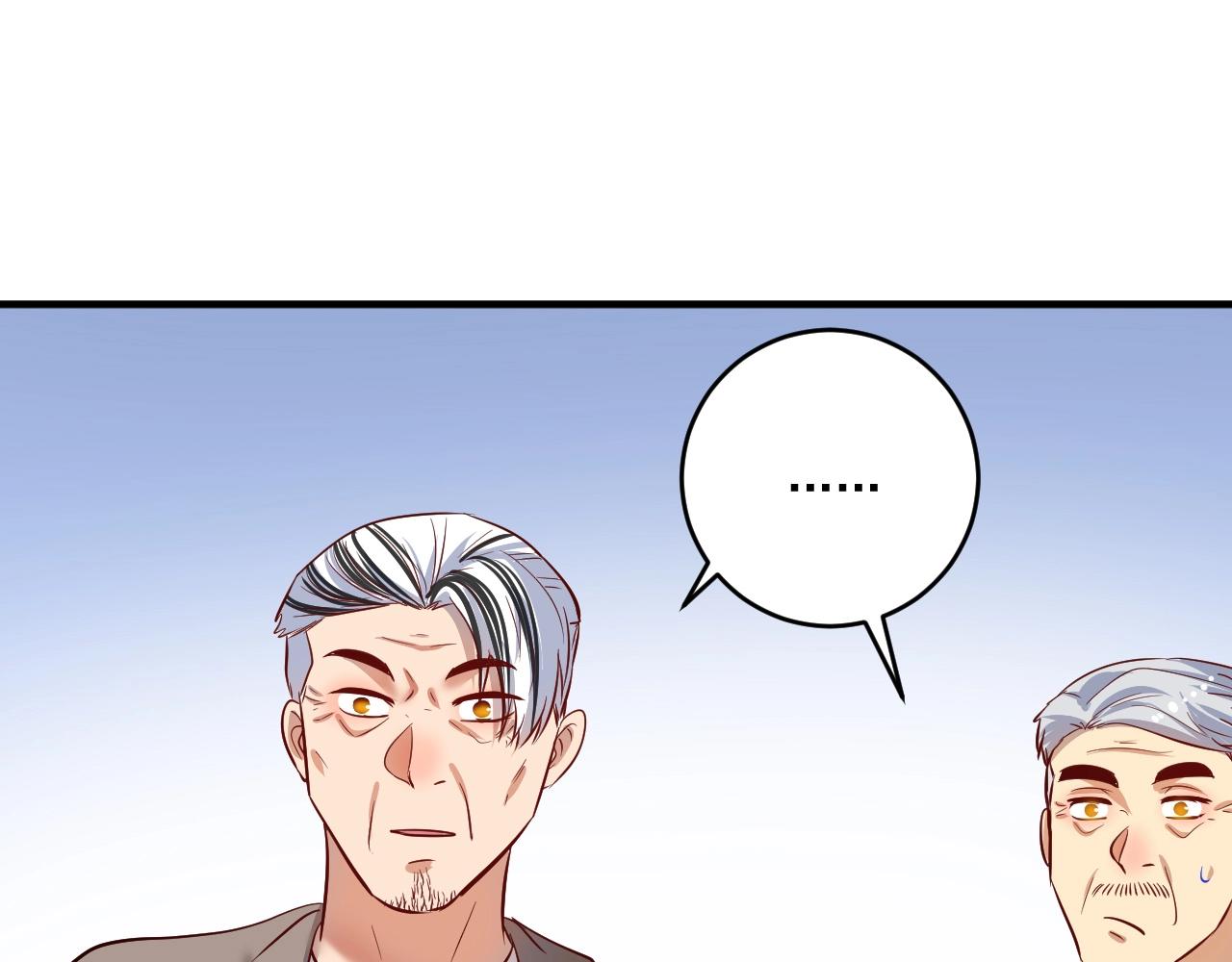 第210话 减什么肥？！71