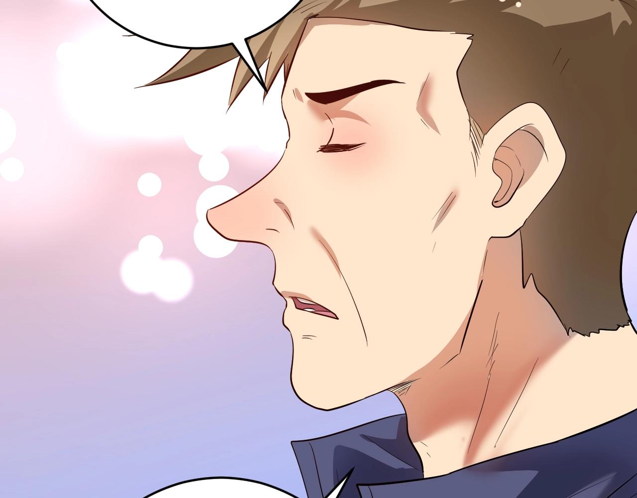 第210话 减什么肥？！8