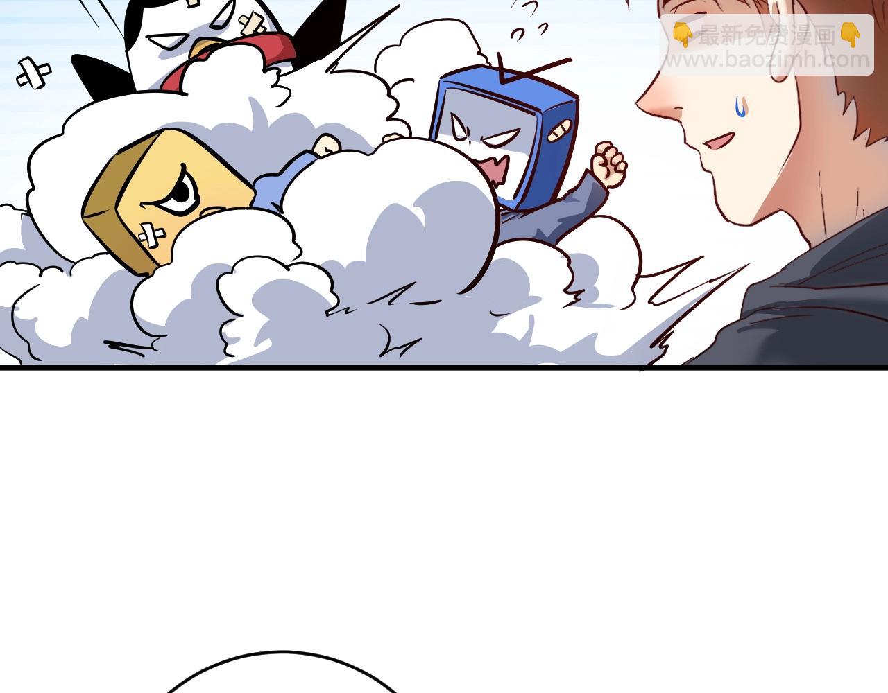 第219话 体坛奥斯卡！56