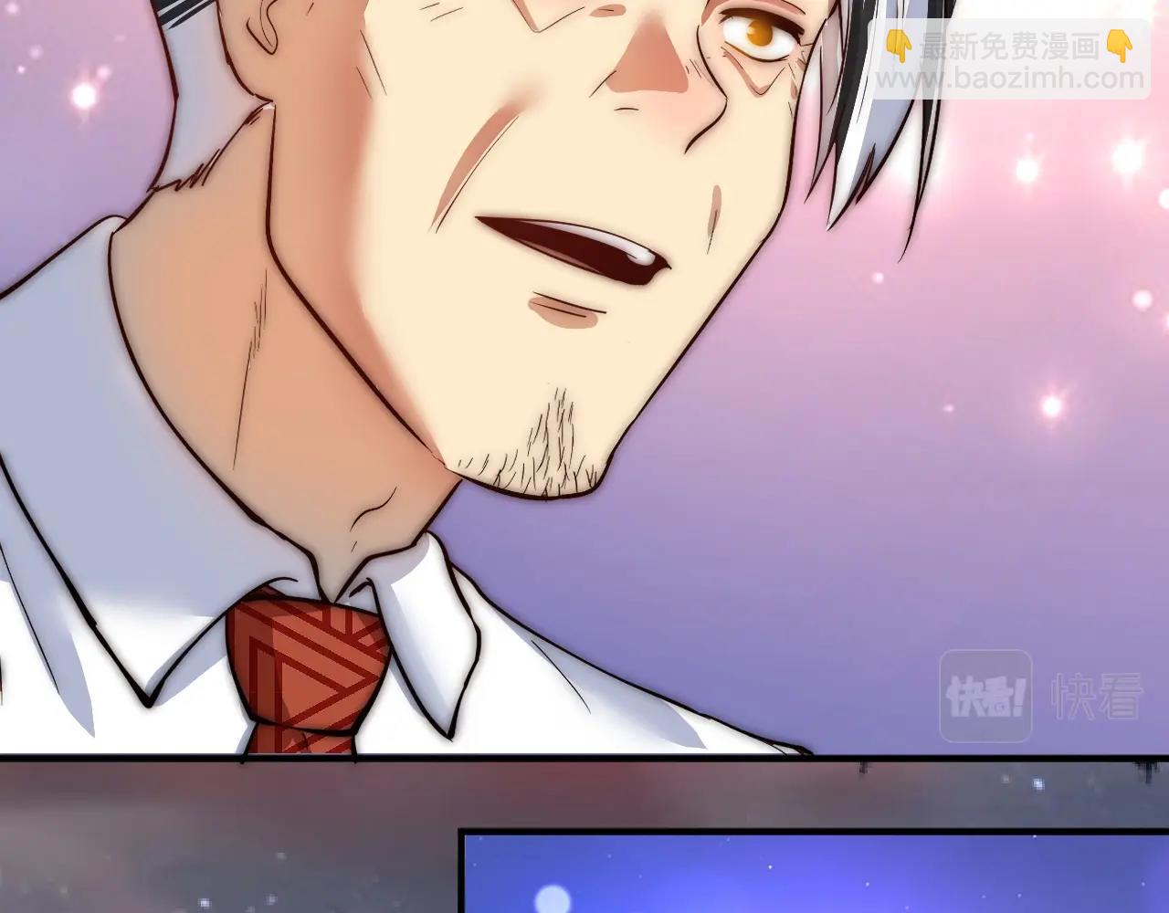 第226话 来自吴桐的惊喜101