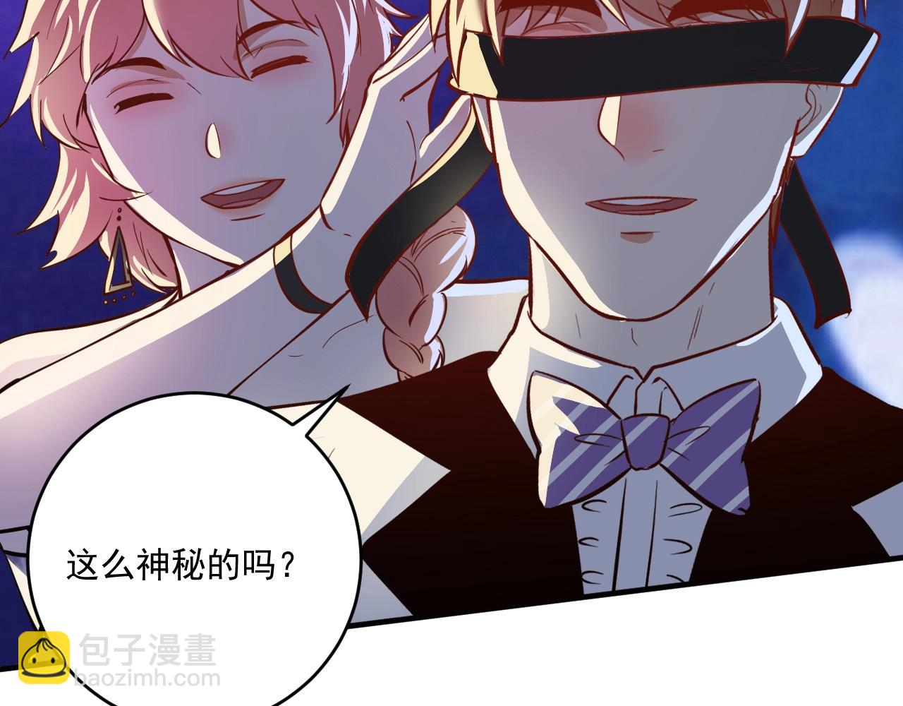 第226话 来自吴桐的惊喜117