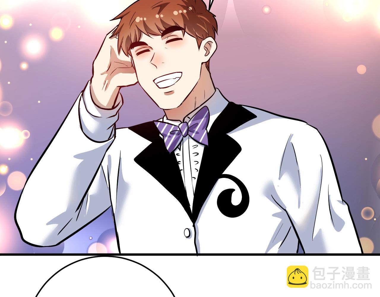 第226话 来自吴桐的惊喜38