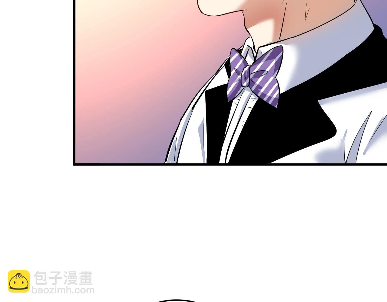 第226话 来自吴桐的惊喜40