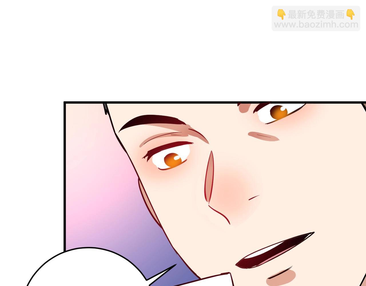 第226话 来自吴桐的惊喜88