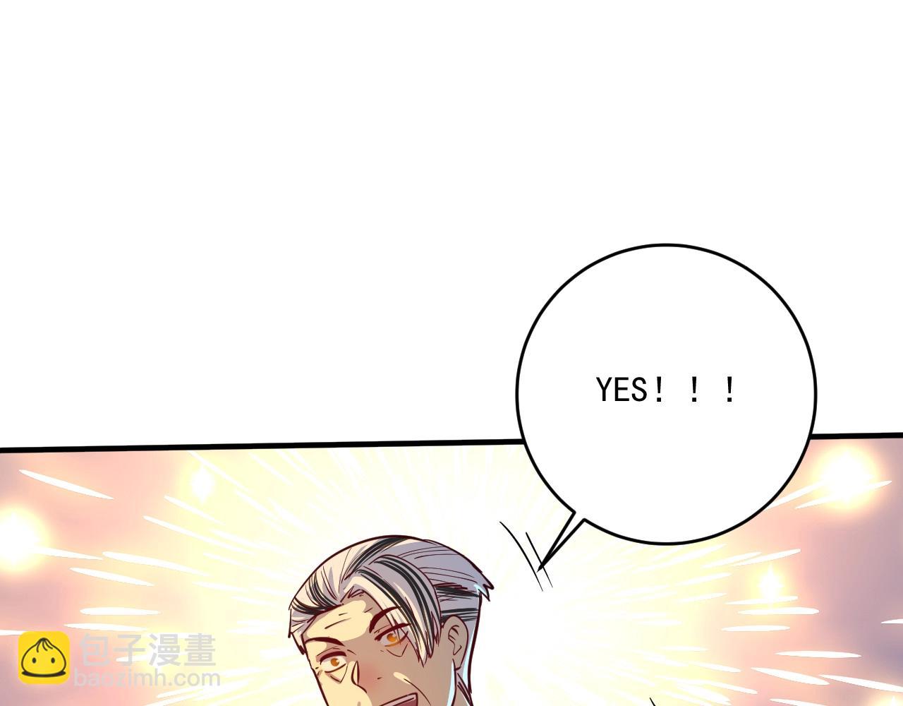 第226话 来自吴桐的惊喜93